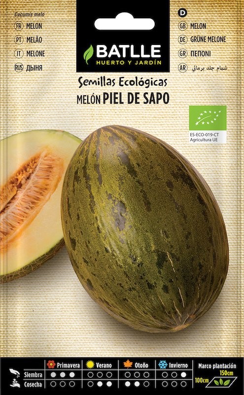 SOBRE BTLL MELON PIEL DE SAPO - ECO